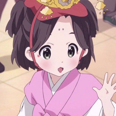 绿化带摘花送媳妇